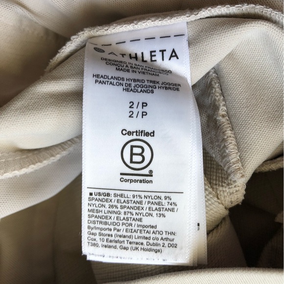 Athleta Headlands Hybrid Trek Jogger in Birch Gray Women’s Size 2/P - Picture 11 of 15